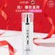 片仔癀爽膚水 珍珠臻白系列臻顏柔潤水120ml 提亮膚色補(bǔ)水保濕柔細(xì)膚質(zhì)