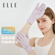 ELLE防曬手套短款女透氣防紫外線騎行可觸屏開車送女友禮物