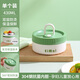 優(yōu)倫美保溫飯盒2025新款不銹鋼粥碗帶蓋上班族餐盒便當小巧便攜湯盒單層 綠色-小號430ml #304抗菌內膽