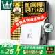 萬級(jí)網(wǎng)絡(luò)面板直通式 六類千兆網(wǎng)線插座面板帶模塊 一位單口86型網(wǎng)口電腦水晶頭直插免接線 白色1-14636