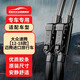歐積雨刮器大眾速騰【12-18款】邁騰進(jìn)口旅行車雨刷器原廠原裝A級(jí)膠條