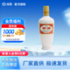 汾酒杏花村白酒(出口汾酒) 清香型出口瓷汾(白瓷瓶)53度 500ml 53度 500mL 1瓶