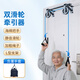 超士老人肩關(guān)節(jié)頸椎鍛煉上肢胳膊手部掛門(mén)滑輪吊環(huán)手臂肘關(guān)節(jié)恢復(fù)器材 掛門(mén)款雙滑輪高拉+負(fù)重手套