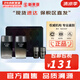歐蕙（OHUI）男士套盒歐惠凈漾水乳套裝清爽護(hù)膚品禮盒三效合一精華男友禮物 歐蕙活力滋潤男士補(bǔ)水4件套