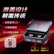 影巨人電競(jìng)藍(lán)牙耳機(jī)游戲入耳式真無線智能降噪適用華為蘋果音樂2025最新款超長(zhǎng)續(xù)航無感延遲超清通話降噪 石墨黑 游戲聽歌無感延遲+APTX電競(jìng)沉浸音效