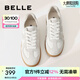 百麗（Belle）散文詩復(fù)古德訓(xùn)鞋女簡約百搭情侶同款休閑鞋B0992AM5 【翟瀟聞同款】灰色-女款 37 (235mm)