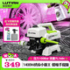 綠田（LUTIAN）雪豹銀狐御兔感應(yīng)電機(jī)洗車(chē)機(jī)家用高壓清洗機(jī)水槍洗車(chē)泵空調(diào)清洗 1400W 銀狐手提版- 泡沫壺+飛雪洗車(chē)液