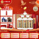 小糊涂仙 20周年720金裝版(裸瓶裝)濃香型白酒52度500ml*6瓶 整箱裝 送禮