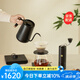 泰摩 栗子Xlite進(jìn)階手沖咖啡壺套裝 家用手沖咖啡具禮盒 禮物輕奢高級