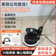 雅川崎【閃電發(fā)貨】木地板打蠟機拋光神器家用瓷磚大理石打蠟拋光一體 6檔4.5米線+延長桿/線+蠟套2個