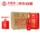 五糧液股份 萬(wàn)事如意喜如意 濃香型白酒 52度 500mL*6瓶 整箱 送禮宴飲