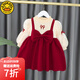 G.DUCKKIDS小黃鴨童裝女童連衣裙春秋洋氣寶寶周歲生日禮服公主裙嬰兒衣服春 紅色 80 cm