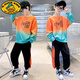G.DUCKKIDS男童春秋裝套裝2024新款中大童春季衣服春秋款洋氣男孩運(yùn)動(dòng)兩件套 桔色 150cm
