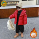 G.DUCKKIDS小黃鴨童裝兒童羽絨服男童外套冬裝加厚男寶寶面包服喜慶過年服裝 紅色 90 建議80-90cm1歲半-2歲