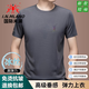 國際米瀾高端品牌冰絲短袖t恤男士2025夏季新款圓領抗皺休閑半袖體恤汗衫 灰色【高品質 放心購買】 XL (175) 【推薦130-155斤】