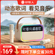 好牧人話筒音響一體自帶聲卡K歌麥克風(fēng)家庭ktv音響套裝無線藍(lán)牙音箱唱歌神器一體式電視卡拉ok歌詞顯示