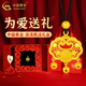 中國黃金（CHINA GOLD）黃金吊墜長(cháng)命平安鎖項鏈足金嬰兒寶情人節生日情人節禮物送女朋友 平安鎖【黑繩】約1.6g+甄選禮盒