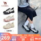 駱駝（CAMEL）丑萌登山鞋女時尚撞色戶外休閑鞋 L24S076620 米/銀/黑 38