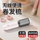 奧技卷發(fā)梳無線卷發(fā)棒負(fù)離子不傷發(fā)直發(fā)梳大卷迷你造型燙發(fā)神器高顱頂蓬松短發(fā)內(nèi)扣波浪劉海兩用電梳子 【陶瓷白】 43mm +七夕情人節(jié)禮物送女友