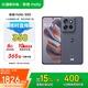 摩托羅拉【國家補(bǔ)貼】聯(lián)想moto S50 1.5K旗艦級(jí)小直屏 索尼全場(chǎng)景三攝 應(yīng)用六開 5GAI手機(jī) 12+512GB 花木藍(lán)