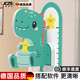 JCZS德國品牌兒童身高墻貼磁吸精準(zhǔn)測量儀尺神器可移除寶寶身高貼紙家 A1·摘星星的恐龍【整條粘貼/送