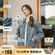 森馬（Semir）牛仔外套女中長(zhǎng)款落肩寬松夾克2025春秋棉質(zhì)通勤109125108014