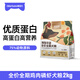 美滋元狗糧 全價(jià)全期雞肉南極磷蝦紫薯成幼犬通用全價(jià)犬糧2kg