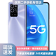 OPPO A56 二手手機 雙模5G手機智能雙攝輕薄全網(wǎng)通拍照智能手機護眼屏大電池 風鈴紫 6GB+128GB 95新