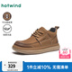 熱風(fēng)（Hotwind）休閑皮鞋男士2025年春季新款復(fù)古時(shí)尚高幫厚底輕質(zhì)休閑鞋男士皮鞋 02棕色 39