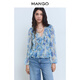 MANGO女裝襯衫2026春裝新款花卉印花V領(lǐng)荷葉邊長(cháng)袖系帶上衣 淺藍色 M