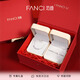 范琦（Fanci）紫藤微笑項(xiàng)鏈女手鏈套裝鎖骨鏈禮盒生日紀(jì)念日禮物送女友送老婆