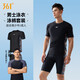 361°男士游泳衣泳褲2件套裝防尷尬專業(yè)訓(xùn)練五分褲分體溫泉游泳裝備