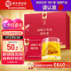 同仁堂品牌 決明子冬瓜荷葉茶-150克（5克×30）養(yǎng)生茶包減獨(dú)立袋裝肥茶