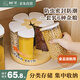 樹可雜糧儲存容器五谷雜糧收納盒豆類谷物密封罐旋轉(zhuǎn)食品級儲米雜糧桶