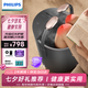 飛利浦（PHILIPS）泡腳桶殺菌足浴盆智能洗腳盆加熱按摩過(guò)小腿護(hù)膝高深桶5310F 實(shí)用節(jié)日生日禮物 七夕禮物教師節(jié)