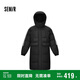 森馬（Semir）羽絨服男三防中長款外套2024撞色冬裝厚款情侶時尚109724113203