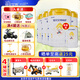 佳貝艾特咨詢(xún)整箱領(lǐng)30】悅護1段新生兒嬰幼兒配方羊奶粉0-6個(gè)月寶寶適用 1段 700g 4罐