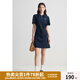 獨(dú)束大碼女裝【雙色雙版】氣質(zhì)休閑Polo領(lǐng)連衣裙女夏裝新款簡約裙子 星空藍(lán)-短款 XL (尺碼：3)