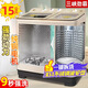 三峽勁霸【純銅電機 I 304不銹鋼】家用大容量半自動(dòng)雙桶雙缸雙杠洗衣機洗滌大脫水賓館酒店商用民宿洗毛毯 15公斤304鋼波輪【9秒強洗+雙鋼桶+純銅電機】