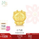 周生生七夕禮物黃金轉(zhuǎn)運珠 十二生肖足金串珠定價生肖龍93695C不含繩