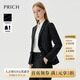 PRICH【可機(jī)洗綿羊毛】簡約通勤西服套裝春秋新款職業(yè)西裝女 19黑色西裝 XS 155