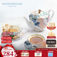 Wedgwood[11.11保價(jià)]花間舞蝶茶具茶壺茶杯碟1壺2杯2碟茶具套裝結婚禮物