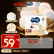 MOONY尤妮佳新皇家佑肌嘗鮮裝紙尿褲NB26片(1-5kg)尿不濕貴族棉