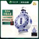 習酒 印象天香 醬香型白酒 53度 500ml 單瓶裝 青花瓷