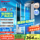 夏普空調(diào)扇制冷風(fēng)扇家用電風(fēng)扇水冷塔扇無葉扇除菌加濕大冰晶臥室客廳小空調(diào)扇辦公搖頭節(jié)能冷風(fēng)機(jī) 【旗艦熱銷機(jī)械款】廣角送風(fēng)+強(qiáng)勁制冷+高密度冰晶