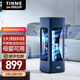 TINME滅蚊燈家用驅蚊神器室內靜音嬰兒孕婦充電式滅蚊器戶(hù)外臥室滅蠅燈 M9-午夜藍黑-不帶電池插電款-1臺