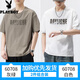 花花公子（PLAYBOY）【兩件裝】短袖t恤男夏季衣服半袖男士夏裝寬松美式休閑上衣男 灰綠+白色 XL