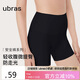 ubras無(wú)痕收腹包臀高腰防走光安全褲免穿內(nèi)褲短褲打底褲黑色S