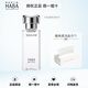 HABA鯊烷油日本鯊烷精純美容油護膚油精華油補水保濕敏感肌護膚 一代鯊烷油60ml（新效期）