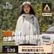 伯希和（Pelliot）[山行]沖鋒衣男女三合一硬殼防風(fēng)防水登山春秋外套12240112白M